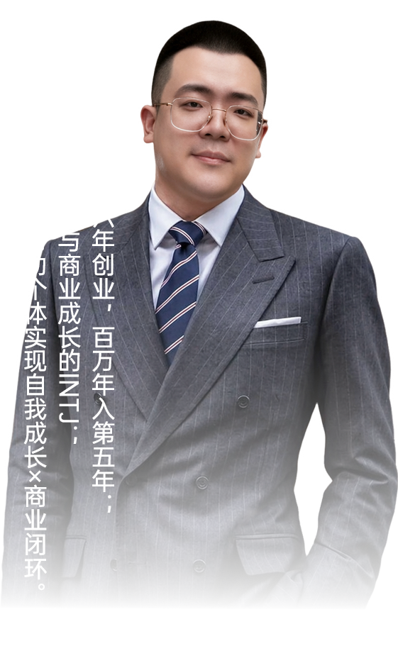 桃都督